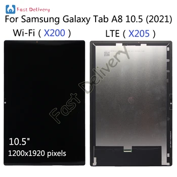 10.5 inç LCD ekran Samsung Galaxy Tab İçin A8 10.5 2021 SM-X200 X205 X205C Lcd dokunmatik ekran Digitizer Sensörü samsung X200
