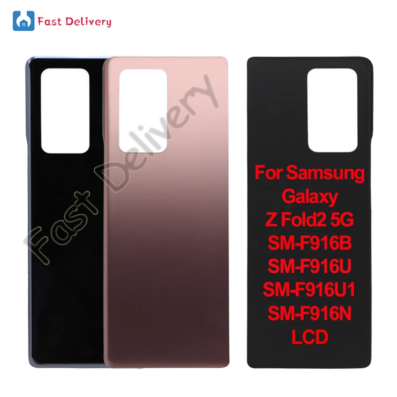 100 % Orijinal Samsung Galaxy Z Fold2 5G arka pil Kapağı Arka Kapı samsung kılıfı F916B F916U F916U1 F916N Kapak konut - 0