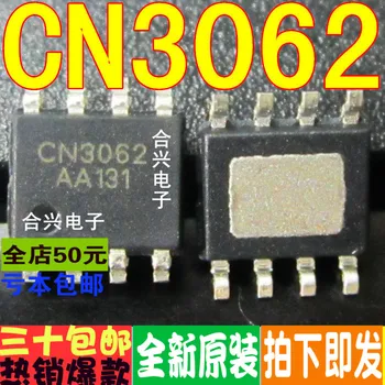 100 % Yeni ve orijinal CN3062 SOP8 IC