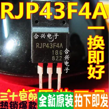 100 % Yeni ve orijinal RJP43F4A RJP43F4