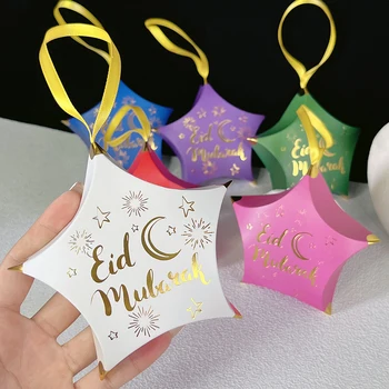 20/50 adet bronzlaşmaya Yıldız şekli Ramazan hediyeler şeker kutusu eid mubarak Karton ambalaj hediye kutusu mübarek ramazan dekorasyon 2023