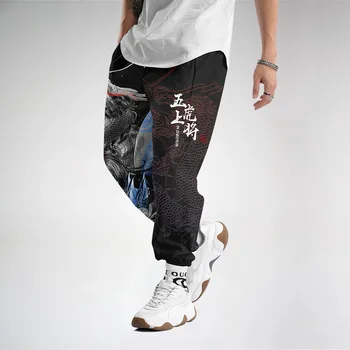 2020 Hip Hop rahat pantolon erkek Kargo pantolon Streetwear Erkek Harajuku Moda Pantolon