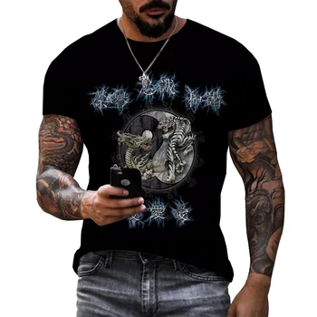 2022 Unisex Erkekler Yaz Yeni 3D Diagrama Yin Yang Bagua baskılı tişört Moda Rahat Serin Büyük Boy T Shirt