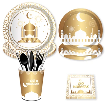 2023 Eid Mubarak Tek Kullanımlık Masa Örtüsü Masa Koşucu Afiş Balonlar İslam Müslüman Parti Dekor Ramazan Kareem Eid Al Adha Hediye