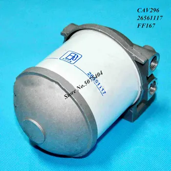 26561117 yakıt filtre tertibatı dizel filtresi Yakıt Su Ayırıcı Meclisi CAV296 26561117 FF167 jeneratör seti ve Kamyon İçin