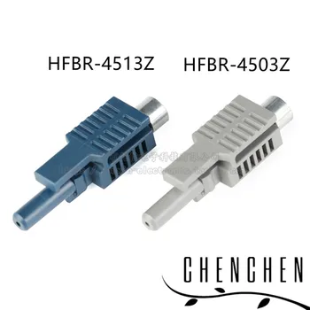 5 adet / grup HFBR - 4503Z HFBR-4513Z fiber optik konnektör kafası Gri Mavi 100 % Yeni