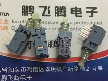 5 ADET MPNS2A Tayvan TONELUCK MMPN-S2-A kendinden kilitleme 2 bıçak 6-pin arp anahtar anahtarı düz anahtar anahtar kilitleme güç kaynağı