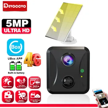 5MP HD Güneş Kablosuz Video Gözetim Kamera PIR Algılama 4G Sım Kart şarj edilebilir pil Enerjili CCTV Güvenlik Kamera Mini