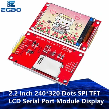 Akıllı Elektronik 2.2 İnç 240 * 320 Nokta SPI TFT LCD Seri Port Modülü Ekran ILI9341 5 V / 3.3 V 2.2 