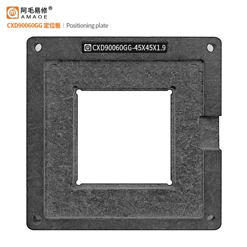 Amaoe CXD90060GG BGA Yeniden Şablon Lehimleme Fikstürü İçin PS5 Ana Grafik Yongası Dikim Teneke Şablon çelik ızgara - 2