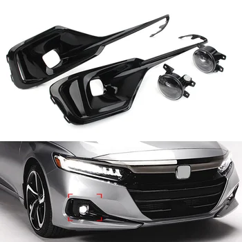 Araba Ön Tampon Sis Lambası Kiti Anahtarı + Sıkma + Çerçeve Lamba Kapakları Honda Accord 2021-2022 İçin