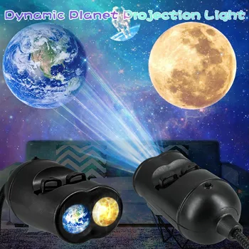 Ay Toprak Projektör Lambası Yatak Odası Dekorasyon Atmosfer Gece Lambası USB Dinamik Gezegen Çift Tüp 6 Modu Yıldız Projeksiyon Lambası