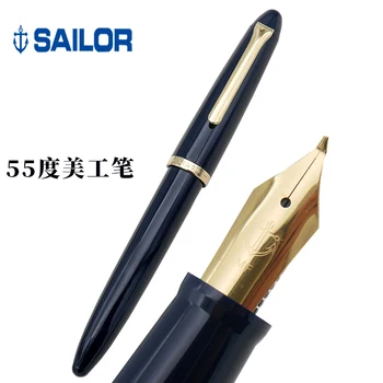 Denizci dolma kalem sanat kalem boyama kalem 55 derece10-0212NIB isteğe bağlı değil