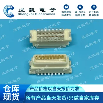 DF17 (4.0) - 40DP-0.5 V SAAT orijinal 40pin 0.5 mm aralığı plaka plaka konektörü
