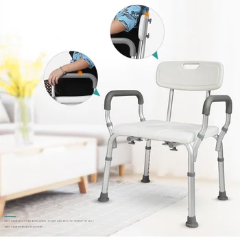 Engelli İnsanlar Banyo Sandalyesi Geniş Kol Dayama tuvalet taburesi Alüminyum Alaşımlı Dirsek Banyo Sandalyesi Yükseklik Ayarı banyo oturağı
