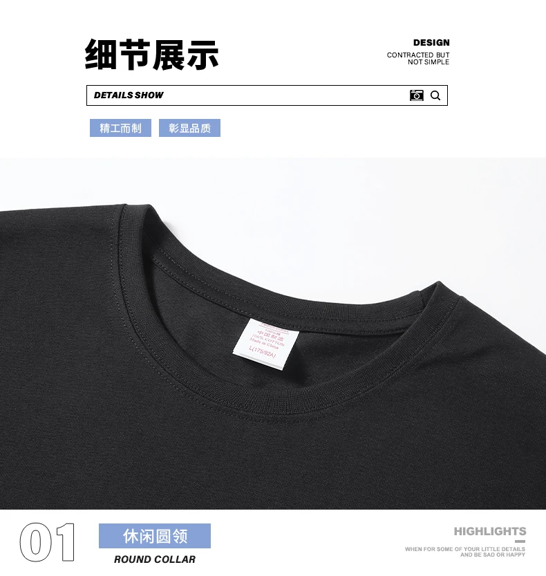 Erkek Yaz Trendi Slam Dunk Anime T-shirt Rahat Gevşek Büyük boy T-shirt y2k Streetwear %100 % pamuklu erkek kısa kollu tişört - 5