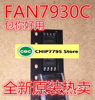 FAN7930 C FAN7930CMX 7930C LCD güç besleme çipi yönetim çipi çip SOP-8