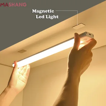 Hareket Algılama Şarj Edilebilir Manyetik led ışık Gece Lambası Mutfak Kablosuz dolap altı ışığı Odası Dolap Dolap Merdiven