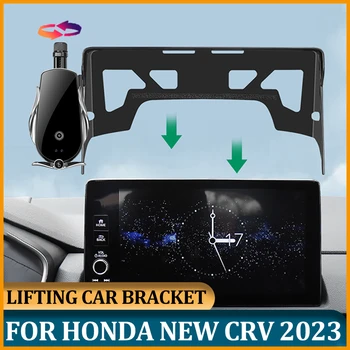 Kaldırma Navigasyon Ekran telefon braketi Honda CRV İçin YENİ 2023 Araba Navigasyon Çerçevesi telefon tutucu Honda CRV 2023 aksesuarları İçin
