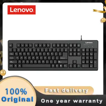 Lenovo K4800S Kablolu Klavye Dizüstü İş Ofis Ev