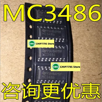 MC3486 MC3486DR dar gövde 3.9 MM SOP - 16 yeni tampon ve hat sürücüsü çipi