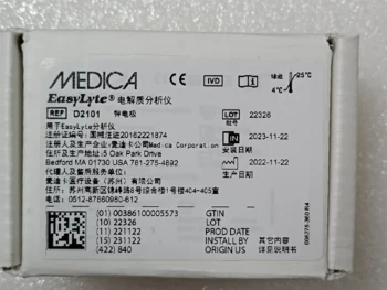 Medica EasyLyte Potasyum Elektrot ürün kodu: D2101 yeni, orijinal