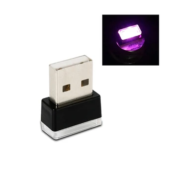 Mini USB ışık LED modelleme araba ortam ışığı Neon iç ışık araba dekorasyon