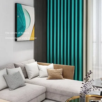 Modern Minimalist Amerikan Lüks Perdeler Oturma Odası Yatak Odası için Çift Renk Ekleme Çok Renkli Özel Yüksek hassasiyetli Perde