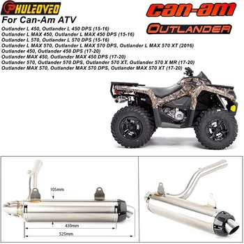 Motosiklet ATV Egzoz Susturucu Bağlantı Borusu Can-Am ATV Outlander 450 570 DPS XT X MR L MAX 450 570 2015-2020 Egzoz Sistemi