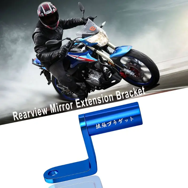 Motosiklet genişleme rafı Dikiz Gidon Ayna Montaj Adaptörü Motosiklet Genişleme Braketi telefon tutucu Standı - 4