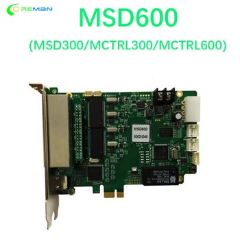 MSD600 tam renkli led ekran denetleyicisi Senkron gönderme kartı desteği / Nova gönderme kartı MSD300 MCTRL300 MCTRL600 660