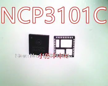 NCP3101C QFN
