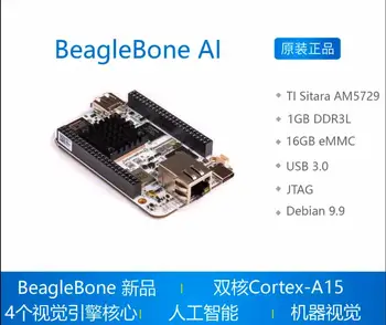 Nokta BBONE-AI BeagleBone AI, AM5729 geliştirme kurulu