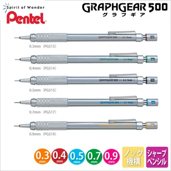 Pentel GRAPHGEAR PG500 Mekanik Kurşun Kalem 0.3/0.5/0.7/0.9 mm Düşük Yerçekimi Çizim Ağır Metal Yazma Boyama Malzemeleri Kırtasiye
