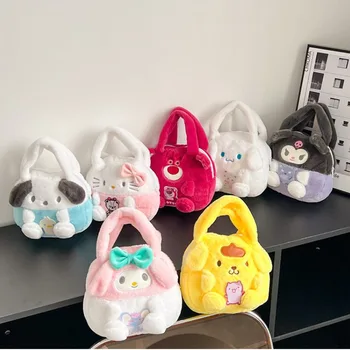 Sanrio Anime Hello Kitty pelüş çanta Kuromi Melodi Cinnamoroll Kawaii Bebek Çanta Kız Karikatür moda çanta doğum günü hediyesi
