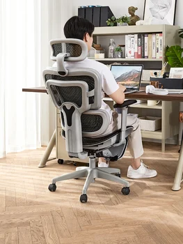 Sekiz ila dokuz ergonomik sandalye, bilgisayar sandalyesi, rahat, uzun oturma, bel koruyucu büro sandalyeleri, elektrikli yarış