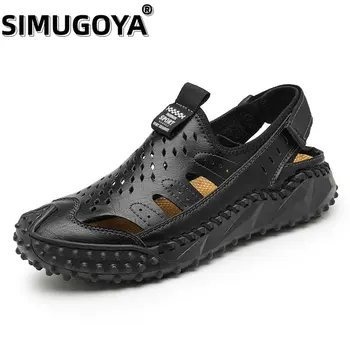 SIMUHONYA erkek ayakkabıları yaz yeni erkek sandalet moda açık Baotou nefes terlik sandalet sandalet erkekler yaz sandalet