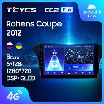 TEYES CC2L CC2 Artı Hyundai Rohens Coupe 2012 Araba Radyo Multimedya Video Oynatıcı Navigasyon GPS Android Hiçbir 2din 2 din dvd