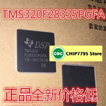 TMS320F28335PGFA TMS320F28335 QFP176 dijital sinyal işlemcisi çip ithalat
