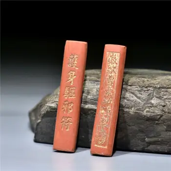Toplamak Çin Cinnabar Mürekkep HuiMo Kaligrafi Yazı Küçük Mürekkep Bloğu(Yazı)