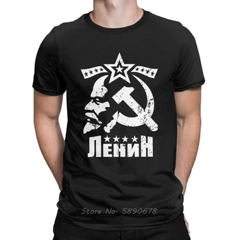 Tshirt Vladimir Ilyich Lenin Erkek T Shirt Yeni CCCP SSCB T-Shirt Bolşevik Devrimi Giysileri Komünizm Marksizm Sosyalizm Tees