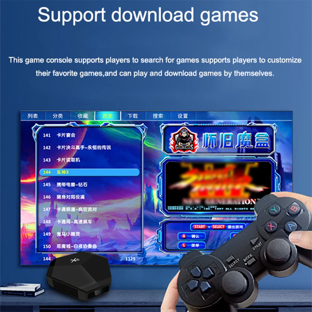 X6 4K Retro TV Oyun Konsolu HD TV Oyun Çubuğu 2.4 G Çift Kolları Taşınabilir Ev Konsolu Dahili 15000+ PSP Oyunları PS1 SFC - 2