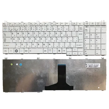Ücretsiz Kargo!! 1 ADET Yeni Laptop Klavye Stok Toshıba B350 B351 T350 T351 C650 L650 L750 C750 JP