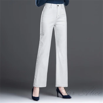 Ücretsiz Kargo 2022 kadın Yeni Yüksek Bel Düz Kot Gevşek ve İnce Beyaz Kot Pantolon Geniş Bacak Pantolon